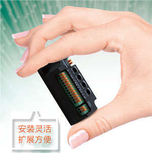 安裝靈活，擴展方便。